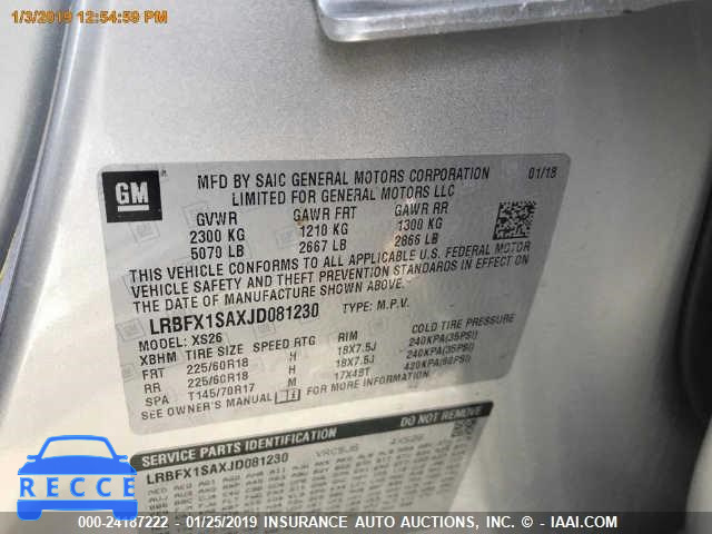 2018 BUICK ENVISION ESSENCE LRBFX1SAXJD081230 image 8