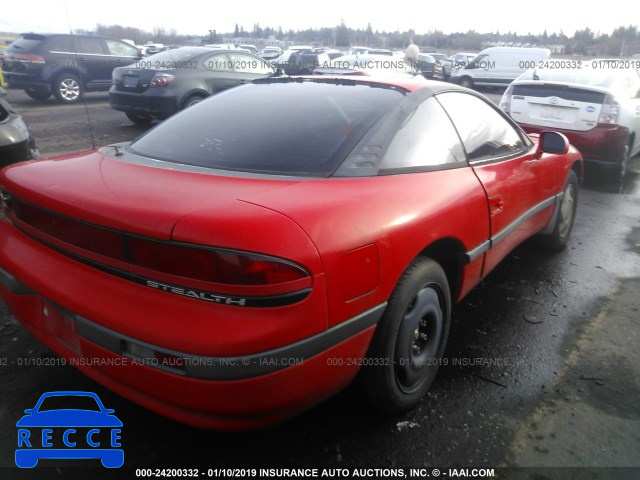 1991 DODGE STEALTH JB3XD44S4MY016555 image 3