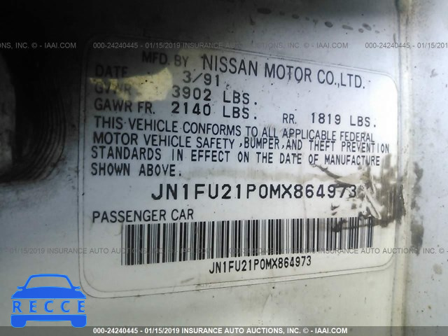 1991 NISSAN STANZA JN1FU21P0MX864973 image 8