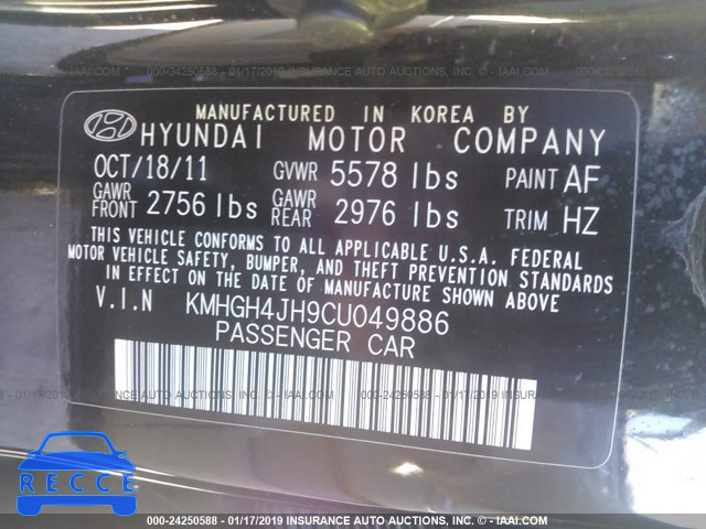 2012 HYUNDAI EQUUS SIGNATURE/ULTIMATE KMHGH4JH9CU049886 image 8