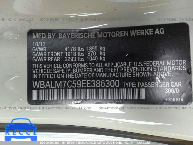 2014 BMW Z4 SDRIVE35I WBALM7C59EE386300 зображення 8