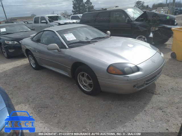 1995 DODGE STEALTH JB3AM44H3SY020961 зображення 0