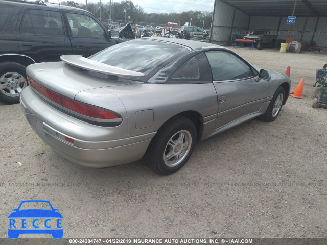 1995 DODGE STEALTH JB3AM44H3SY020961 зображення 3