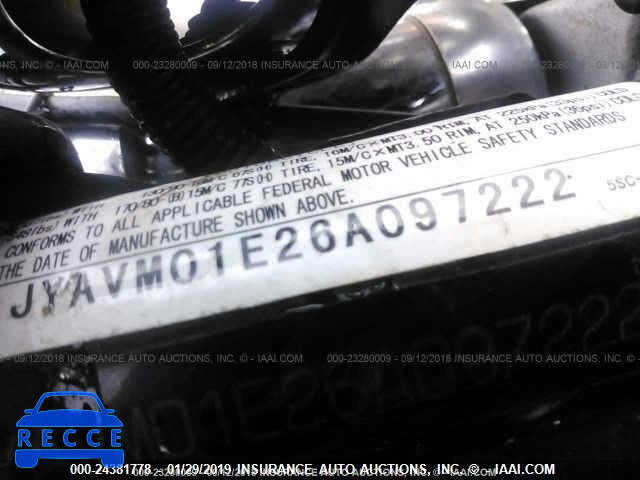 2006 YAMAHA XVS65 A JYAVM01E26A097222 image 9