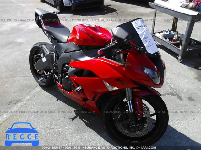 2010 KAWASAKI ZX600 R JKAZX4R14AA020733 зображення 0