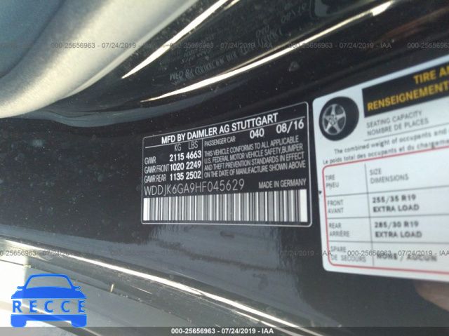 2017 MERCEDES-BENZ SL 450 WDDJK6GA9HF045629 image 8