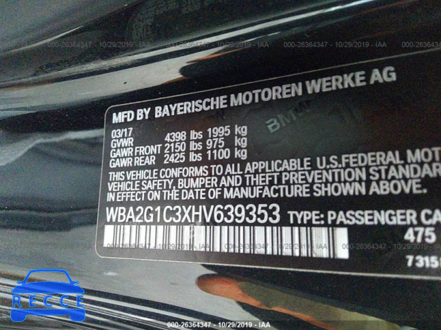 2017 BMW M240I WBA2G1C3XHV639353 image 7