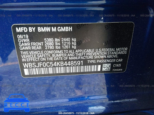 2019 BMW M5 WBSJF0C54KB448591 image 7