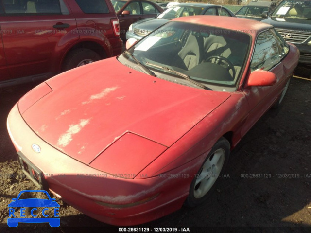 1993 FORD PROBE GT 1ZVCT22B1P5162101 image 5