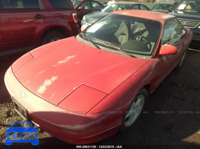 1993 FORD PROBE GT 1ZVCT22B1P5162101 зображення 5