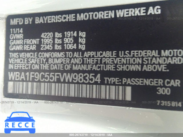 2015 BMW 228 I SULEV WBA1F9C55FVW98354 зображення 8