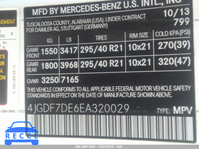 2014 MERCEDES-BENZ GL 550 4MATIC 4JGDF7DE6EA320029 image 8