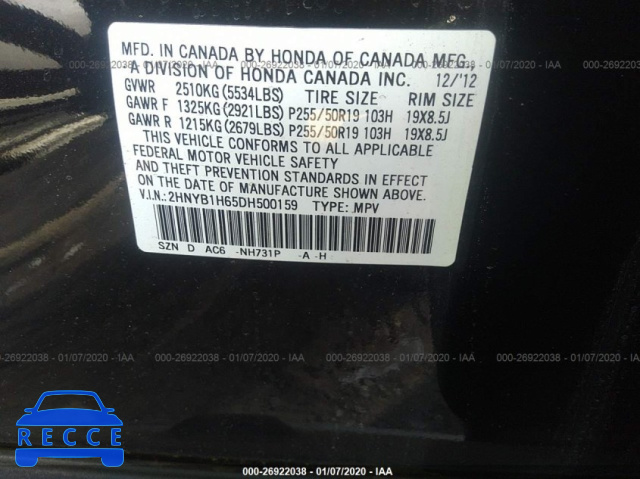 2013 ACURA ZDX 2HNYB1H65DH500159 image 8