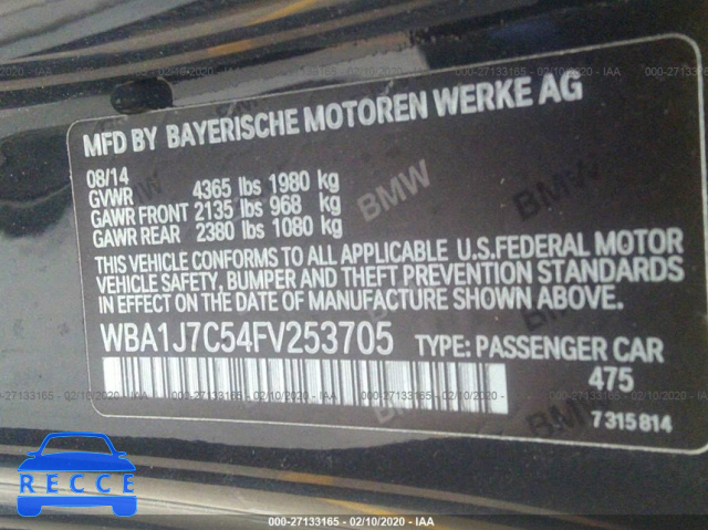 2015 BMW 2 SERIES M235I WBA1J7C54FV253705 зображення 8