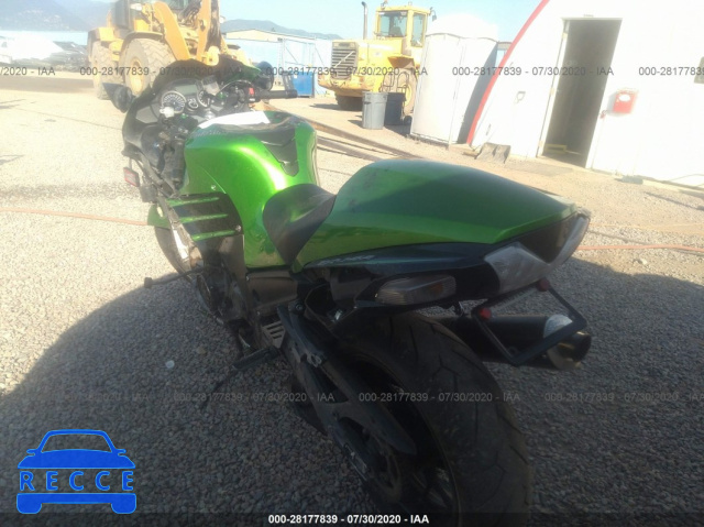 2015 KAWASAKI ZX1400 F JKBZXNF19FA010969 Bild 2