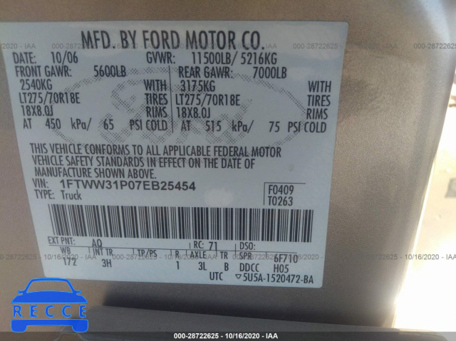 2007 FORD SUPER DUTY F-350 SRW XL/XLT/LARIAT 1FTWW31P07EB25454 image 8