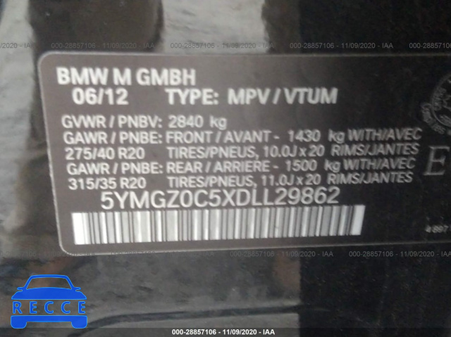 2013 BMW X6 M 5YMGZ0C5XDLL29862 image 6