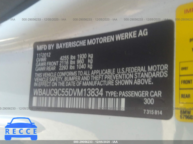 2013 BMW 1 SERIES 135I/135IS WBAUC9C55DVM13834 зображення 8