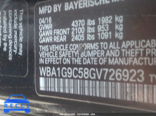 2016 BMW 2 SERIES 228I XDRIVE WBA1G9C58GV726923 зображення 8