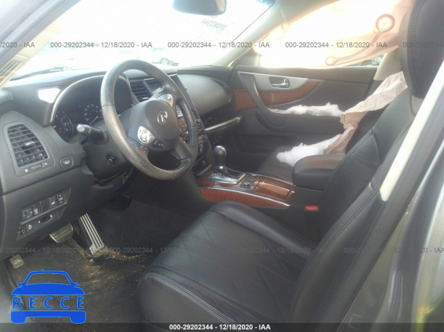 2013 INFINITI FX50 JN8BS1MW5DM100265 зображення 4