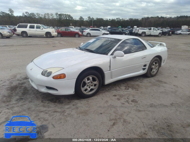 1997 MITSUBISHI 3000GT JA3AM44H2VY004378 Bild 1