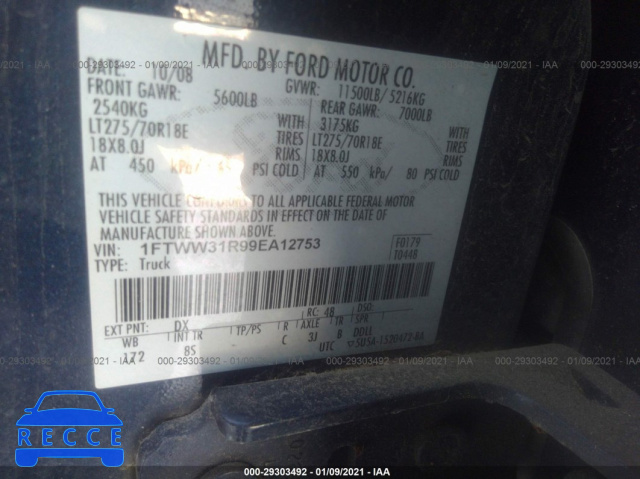 2009 FORD SUPER DUTY F-350 SRW XL/XLT/FX4/CABELAS 1FTWW31R99EA12753 зображення 8