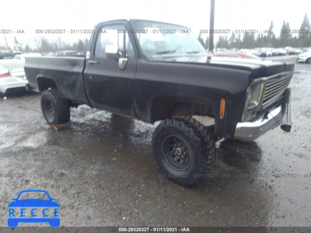 1980 CHEVROLET PICKUP CKM24AZ142242 image 0