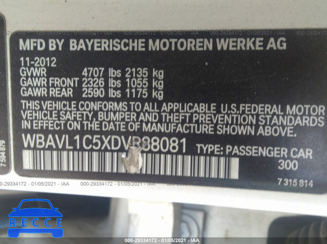 2013 BMW X1 XDRIVE28I WBAVL1C5XDVR88081 зображення 6