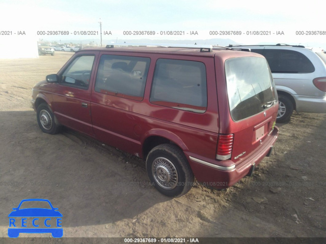 1991 PLYMOUTH VOYAGER LE 2P4GH55R1MR153098 image 2