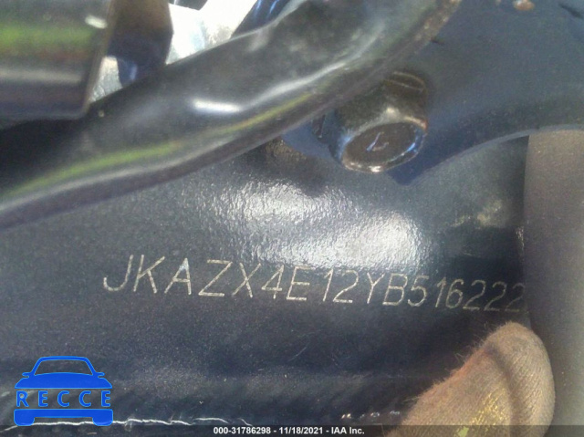 2000 KAWASAKI ZX600 E JKAZX4E12YB516222 зображення 9