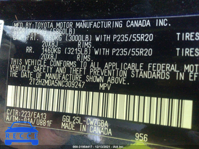 2022 LEXUS RX RX 350 2T2HZMDA5NC309247 image 8