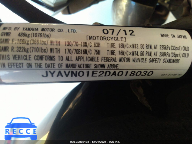 2013 YAMAHA XVS950 A/CT JYAVN01E2DA018030 зображення 9