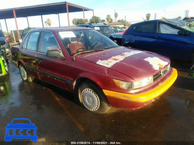 1989 EAGLE SUMMIT LX JE3CU46X6KU015086 image 0