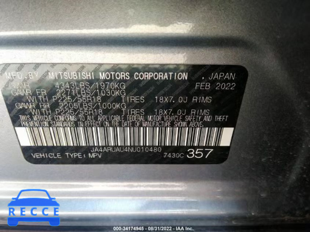 2022 MITSUBISHI OUTLANDER SPORT ES/LE/SE JA4ARUAU4NU010480 image 8