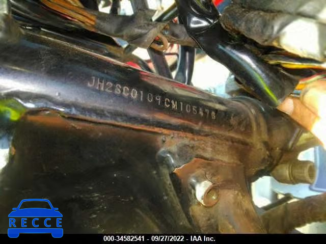 1982 HONDA CB900 F JH2SC0109CM105476 image 9