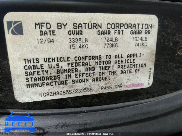 1995 SATURN SW1 1G8ZH8285SZ232538 зображення 8