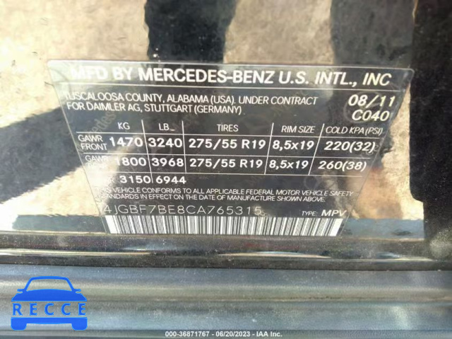 2012 MERCEDES-BENZ GL 450 4JGBF7BE8CA765315 зображення 8
