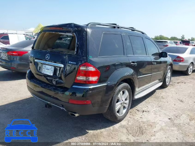 2008 MERCEDES-BENZ GL 450 4JGBF71EX8A334080 image 3