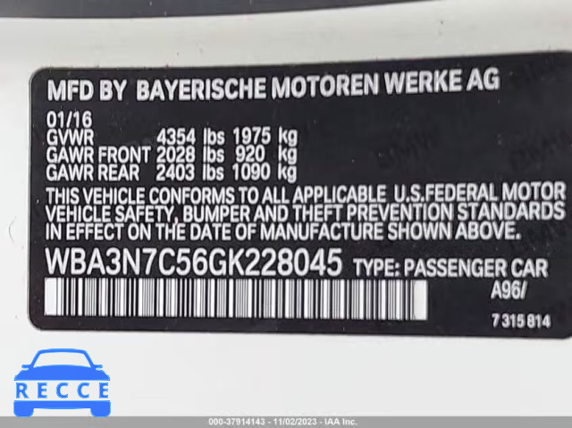 2016 BMW 428I WBA3N7C56GK228045 зображення 8
