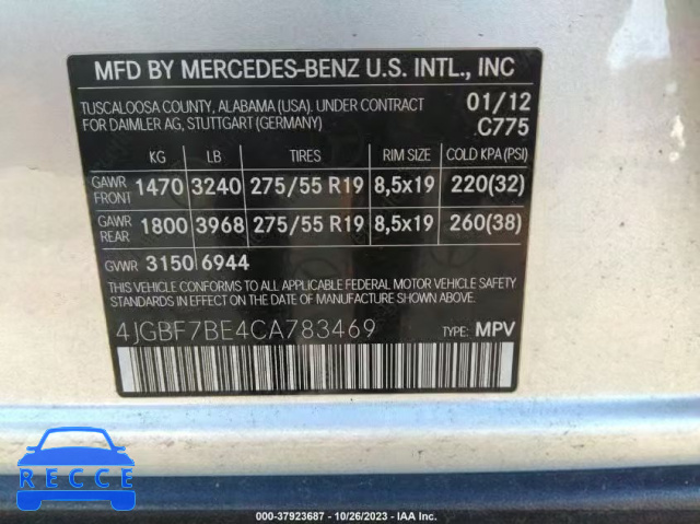 2012 MERCEDES-BENZ GL 450 4JGBF7BE4CA783469 зображення 8