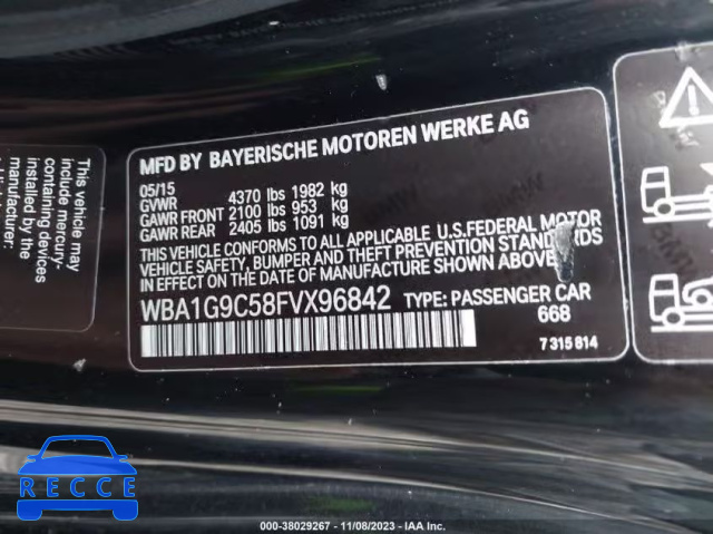 2015 BMW 228I WBA1G9C58FVX96842 зображення 8