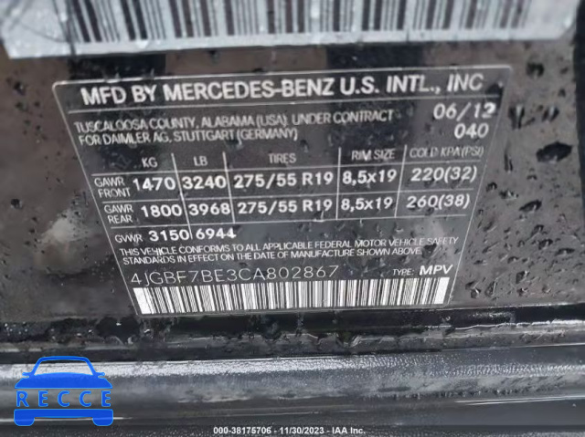 2012 MERCEDES-BENZ GL 450 4JGBF7BE3CA802867 зображення 8