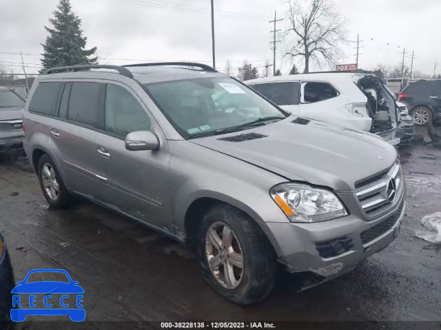 2007 MERCEDES-BENZ GL 450 4JGBF71E87A195646 image 0