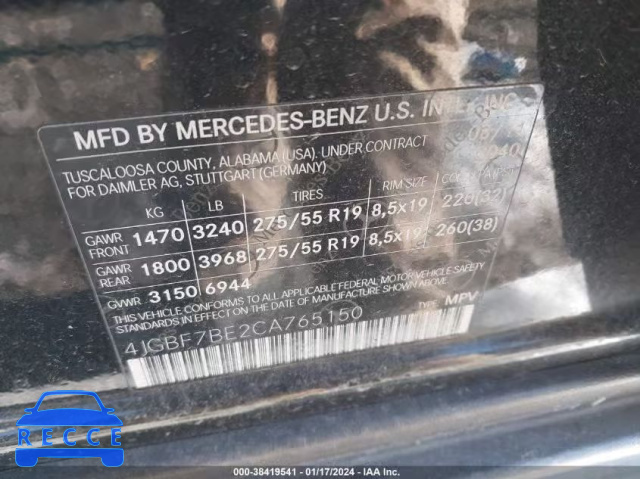 2012 MERCEDES-BENZ GL 450 4MATIC 4JGBF7BE2CA765150 Bild 8