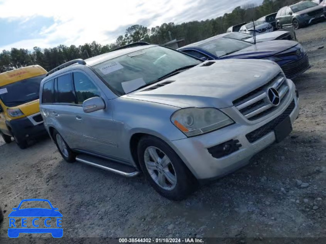 2007 MERCEDES-BENZ GL 450 4MATIC 4JGBF71E17A089328 image 0