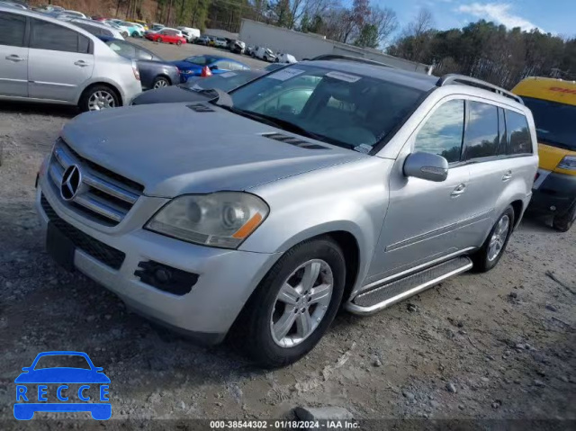 2007 MERCEDES-BENZ GL 450 4MATIC 4JGBF71E17A089328 image 1