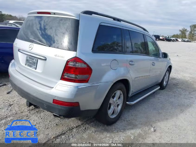 2007 MERCEDES-BENZ GL 450 4MATIC 4JGBF71E17A089328 image 3