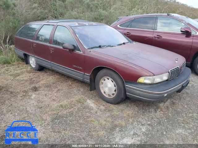1992 OLDSMOBILE CUSTOM CRUISER 1G3BP8372NW301255 Bild 0
