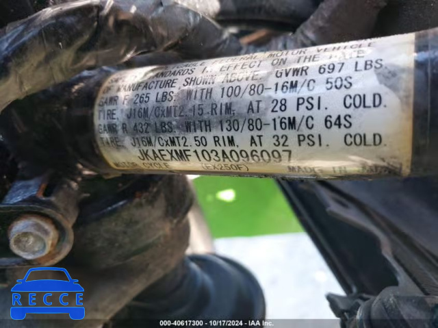 2003 KAWASAKI EX250 F JKAEXMF103A096097 image 9