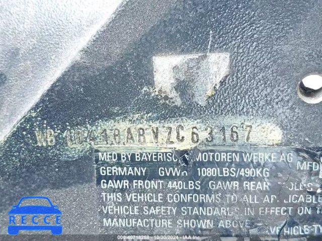 1997 BMW R1100 RT WB10418A8VZC63167 image 9